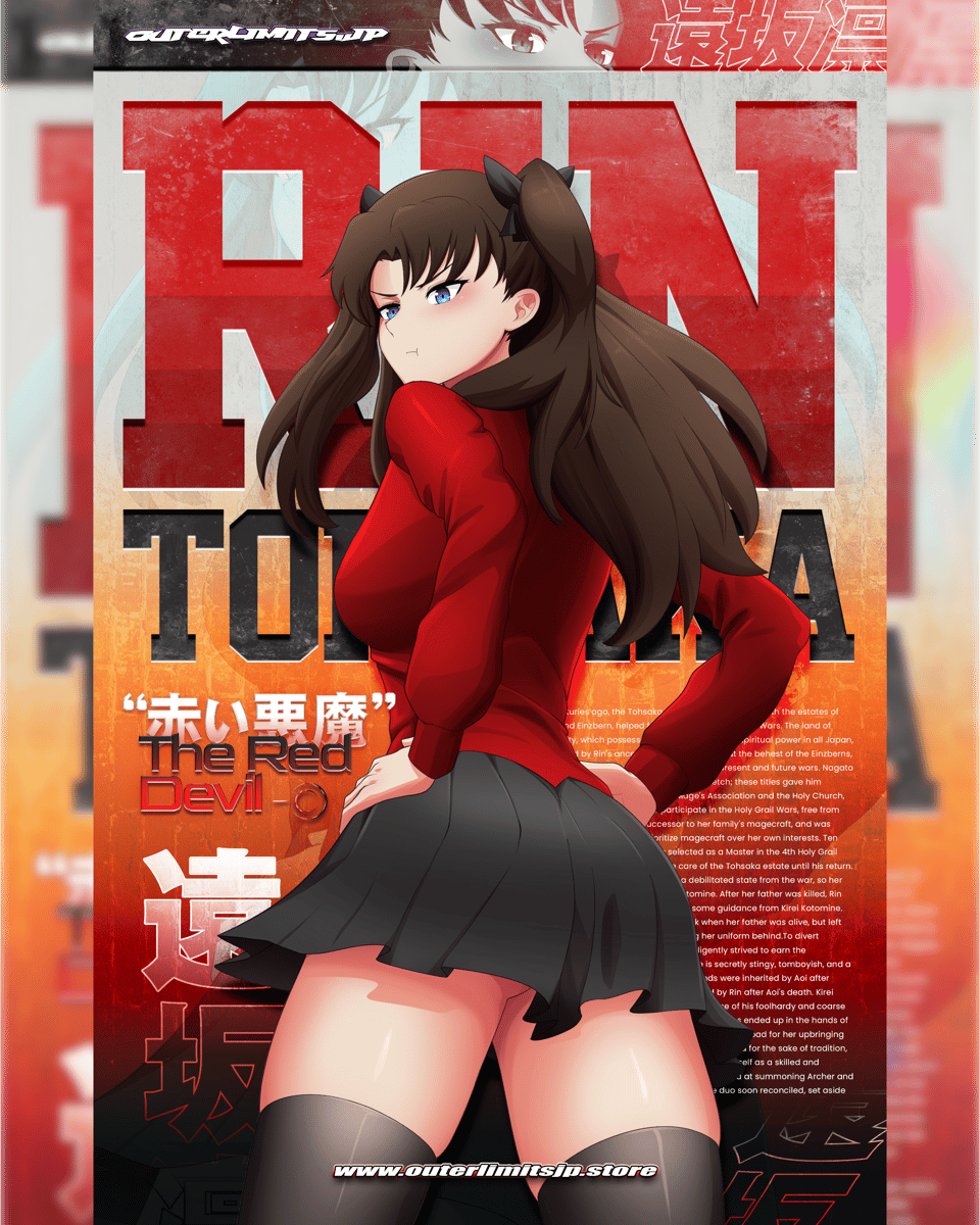 Rin Tohsaka | outerlimits.jp